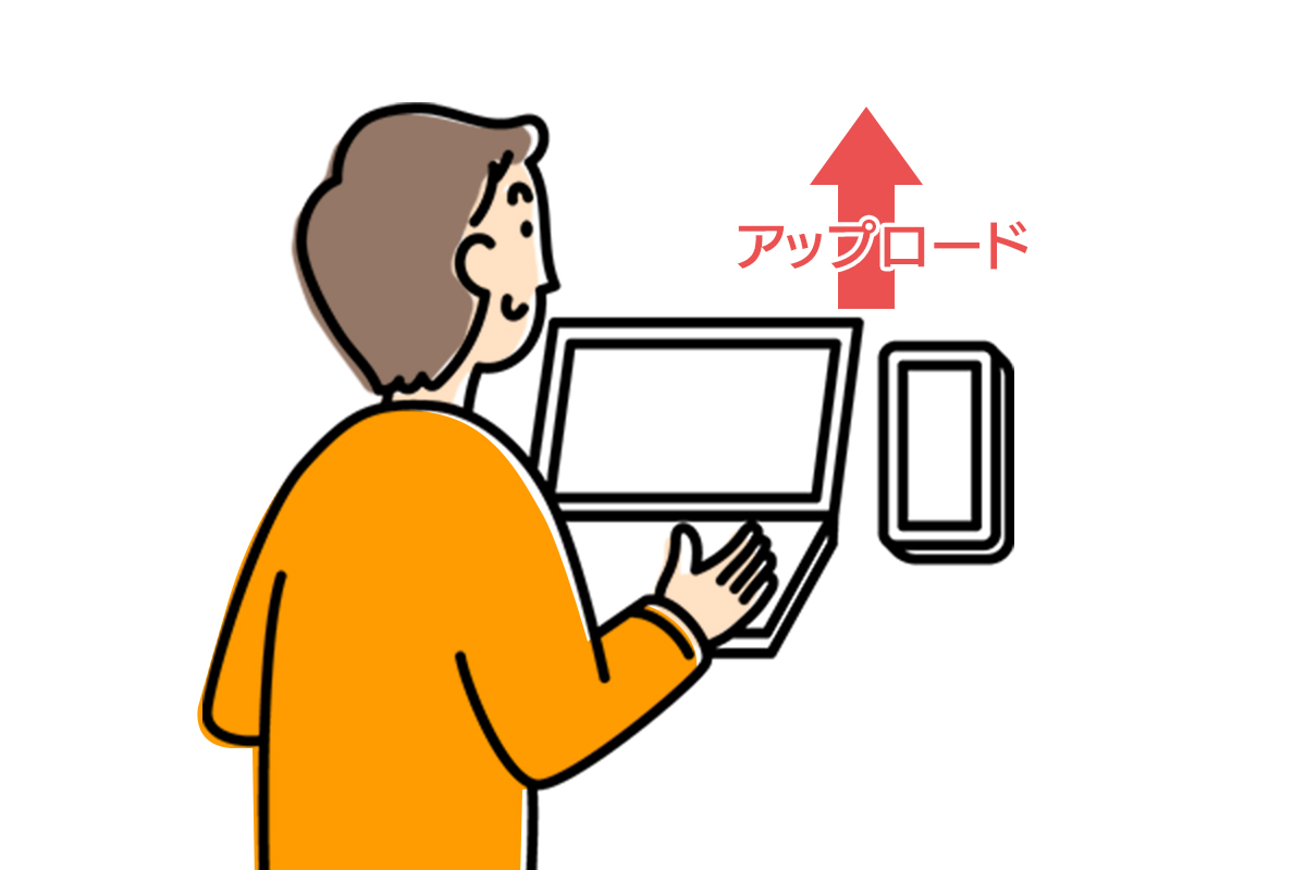 STEP1